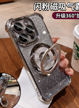 闪粉360°旋转支架适用苹果16promax手机壳新款14pro自带镜头膜13气囊x防摔保护套ip12高级感创意15plus外套7