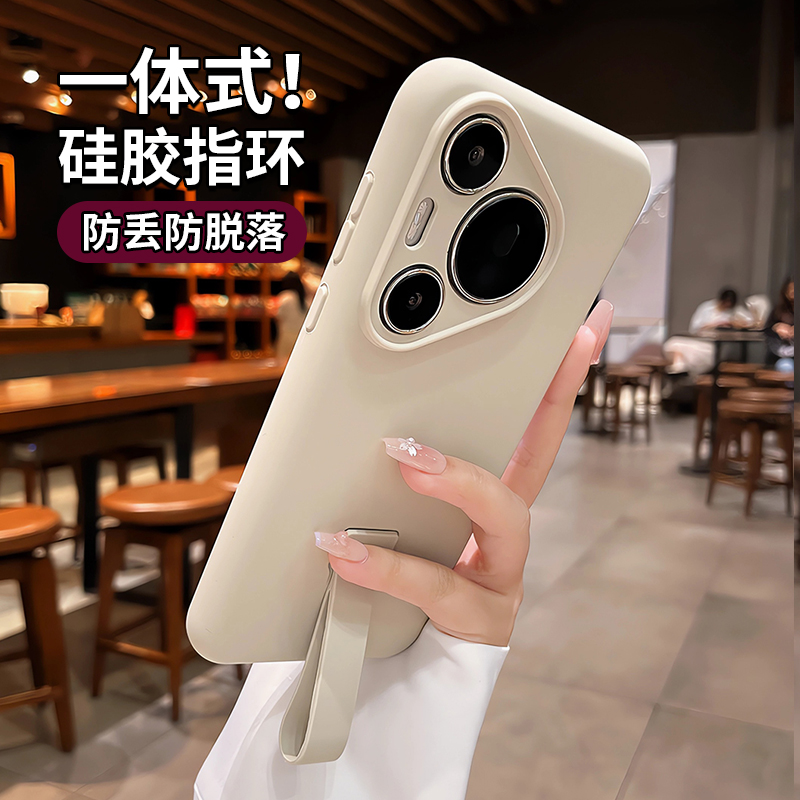 带指环扣适用华为pura80pro手机壳新款液态硅胶pura80纯色pura70pro镜头全包p80pro+情侣p80高级感简约防摔套