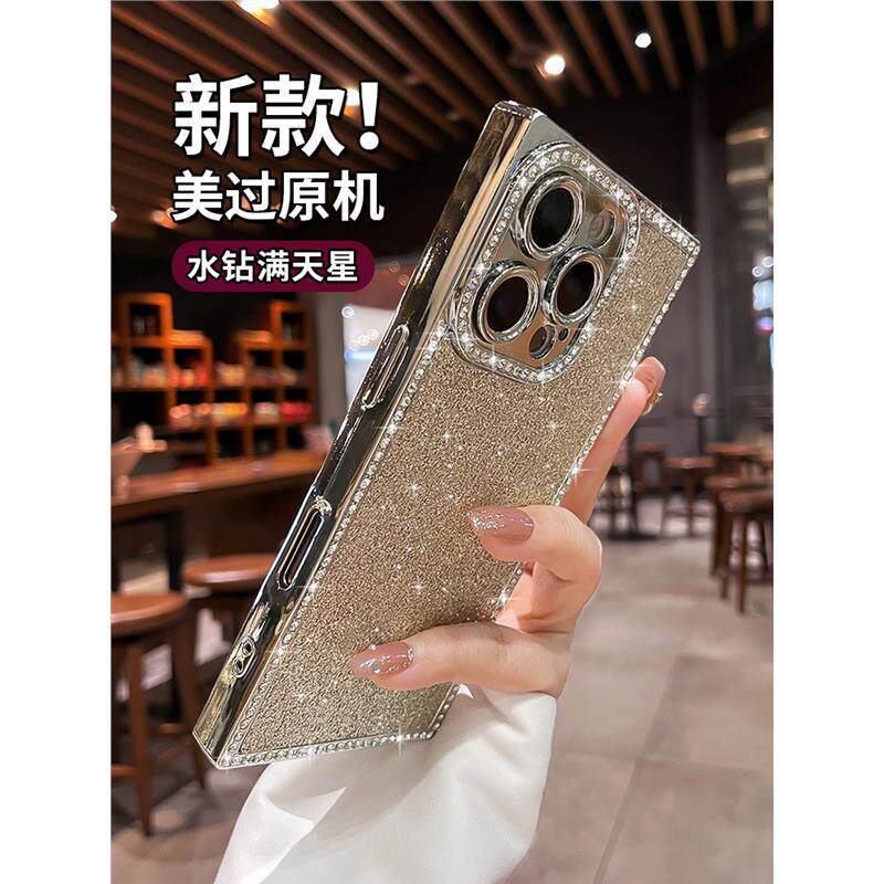 独特好看闪粉适用苹果16手机壳iphone16pro高级感小众15镜头全包14pm高颜值硅胶防摔奢华水钻女方形直边外壳