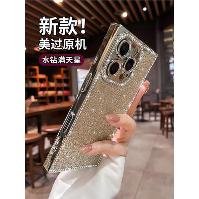 独特好看闪粉适用苹果16手机壳iphone16pro高级感小众15镜头全包14pm高颜值硅胶防摔奢华水钻女方形直边外壳