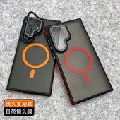 带支架自带镜头膜适用三星s26ultra手机壳S24 防滑边S24Ultra加厚防摔s22ultra磨砂半透明S25磁吸galaxys23黑