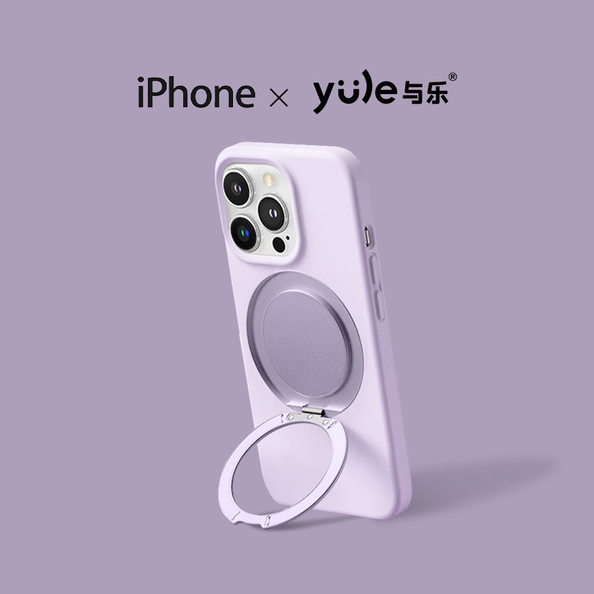 [360°旋转支架+磁吸]适用iPhone16promax手机壳液12态硅胶苹果15全包防摔软14女情侣男13pro高级感magsafe新