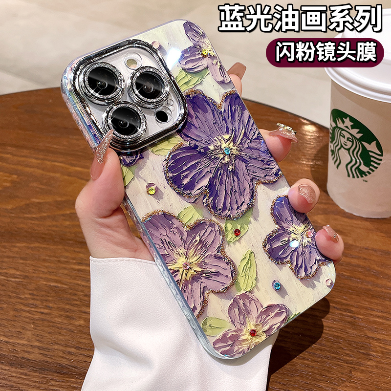 ins风油画点钻花朵适用苹果14promax手机壳新款iphone13保