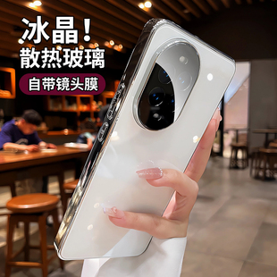 夏日适用华为nova14手机壳nova13pro新款冰晶玻璃nova12系列带镜头膜全包15ultra高级感轻奢防摔保护外壳男女