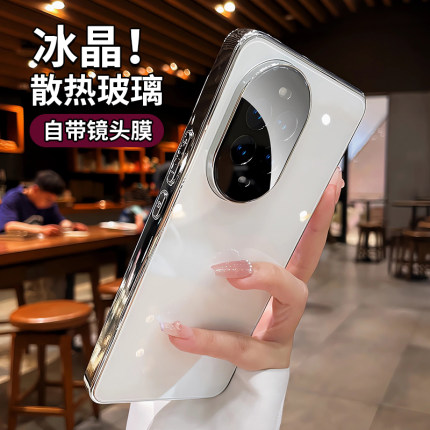 夏日适用华为nova14手机壳nova13pro新款冰晶玻璃nova12系列带镜头膜全包15ultra高级感轻奢防摔保护外壳男女