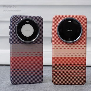 适用华为mate80RS日落月升系列碳纤维纹细圈磁吸手机壳mate70pro+手机壳mate60pro磨砂高级感苹果15pm保护套