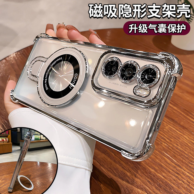 磁吸支架适用opporeno12pro手机壳opporeno11新款透明镜头全包防摔reno5678高级硅胶气囊reno910女0pp0外壳男