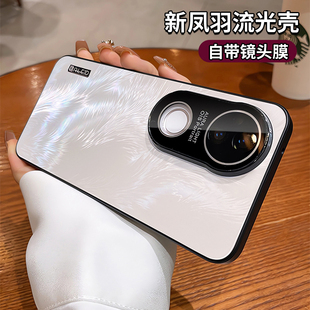 适用vivos30手机新款壳vivos20手机壳带镜头膜s19系列pro镜头全包防摔por奢华高级感不顶膜男女专用新品外壳