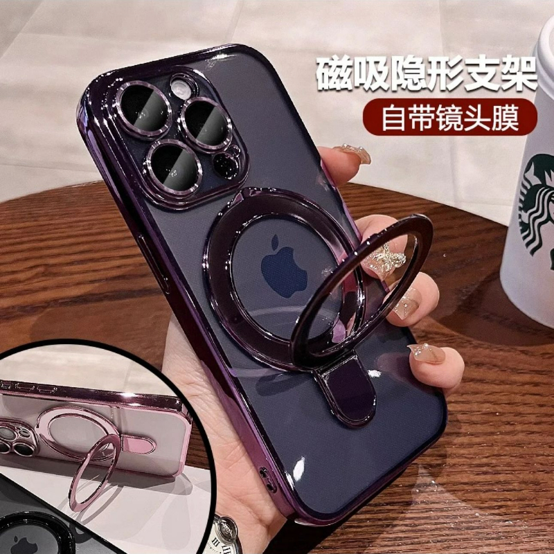 磁吸支架适用苹果14promax手机壳新款15pro软硅胶iphone13透明保护套12带镜头膜全包防摔plus高级感男女简约