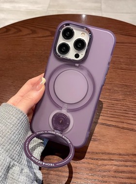 适用苹果16promax手机壳magsafe车载磁吸充电iphone13por旋转支架12支点透明磨砂ip15plus女p男生14紫色套11