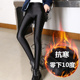 加绒加厚高腰光泽裤 显瘦踩脚打底裤 女秋冬外穿紧身保暖裤 胖mm大码