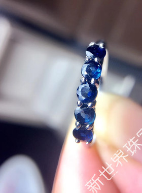 蓝宝石纯银电镀白金日韩风尾戒