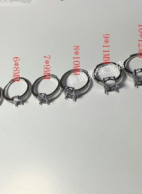 现货纯银空托戒指指环S925韩女