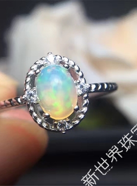 天然欧泊纯银白金指环日韩风尾戒