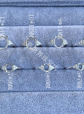 现货s925纯银戒指空托简单四爪