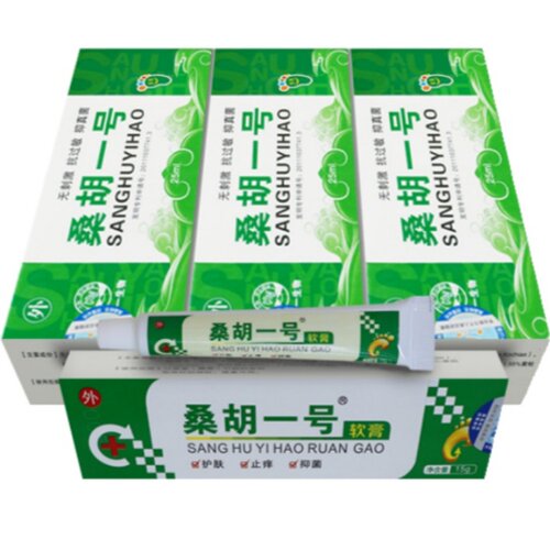 裂口脚起皮脱皮桑胡一号套装脚非足光散干燥手上新旧版随机发