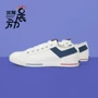 Pony Poni xu hướng cổ điển thể thao bắn súng thể thao nam và nữ đôi giày vải 92M1SH02 - Plimsolls giày thể thao đế cao