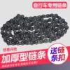 Товары от 看看小浣熊