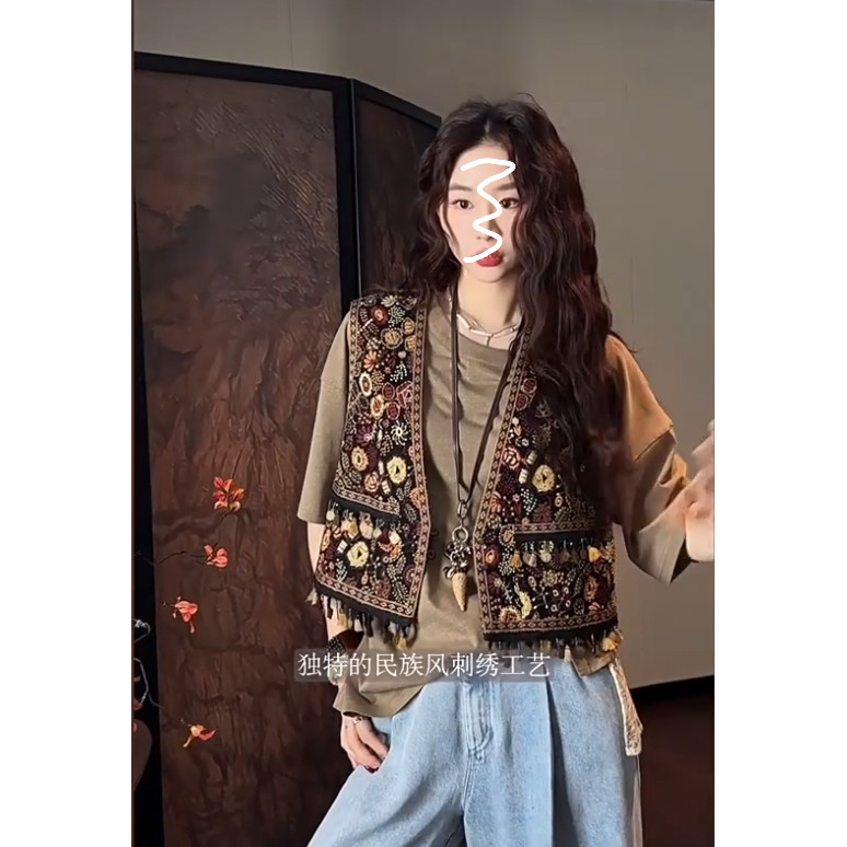 三吉黑花【山月】新中式国风夏季铃动马甲女款时髦洋气2025新款潮