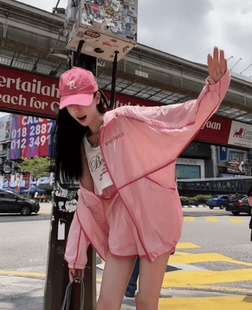 地球店粉色轻薄速干百搭防晒套装 两件套 女设计感立领外套宽松短裤