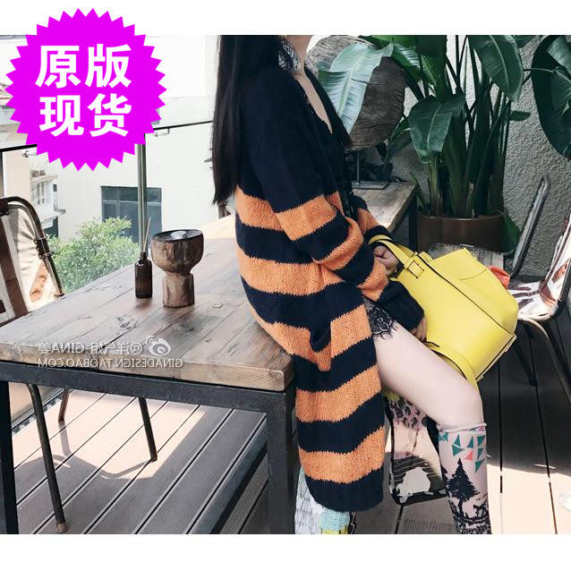 暖橘毛衣外套针织衫开衫