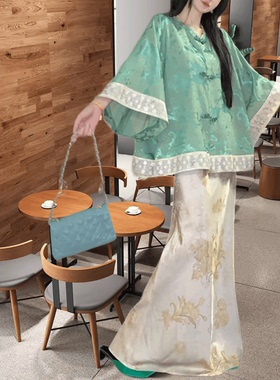 MOSS【梨花扇】新中式国风禅意提花印花白色中长款半裙女