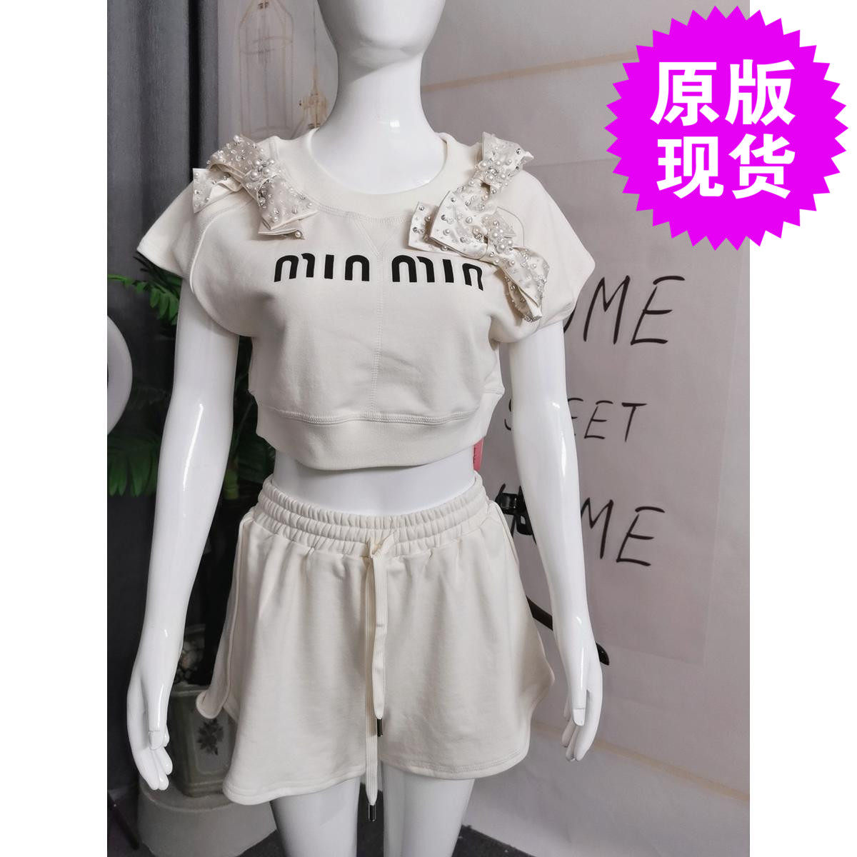 网红可盐可甜蝴蝶结减龄运动套装
