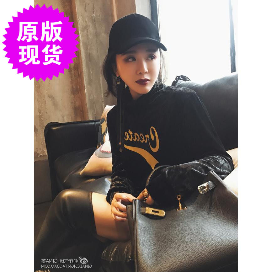 小高领冬季百搭打底衫