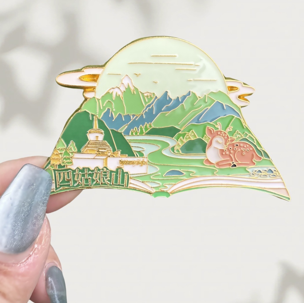 四川四姑娘山四季金属冰箱贴