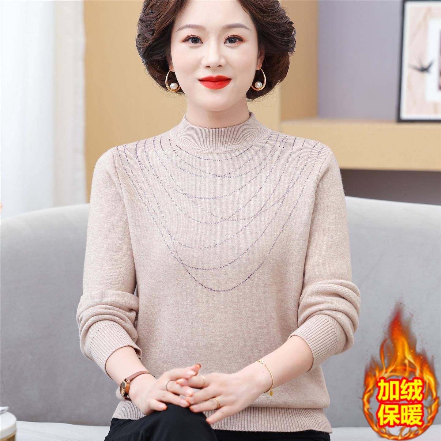 中老年女装半高领加绒加厚针织