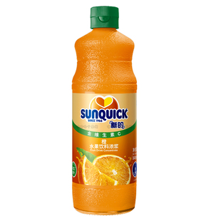 新的浓缩柠檬840ml柳橙芒果草莓番石榴菠萝百香果樱桃橙原浆果汁