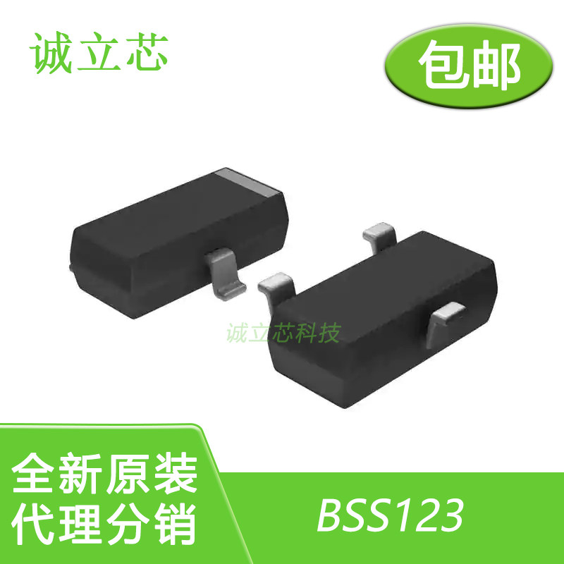 cj长电/长晶 bss123 b123 sot-23 0.17a nmos管 场效应三极管