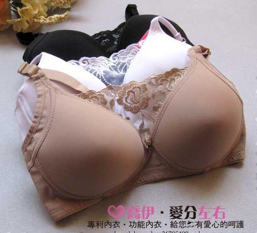 免硅胶乳房切除后功能内衣无钢圈