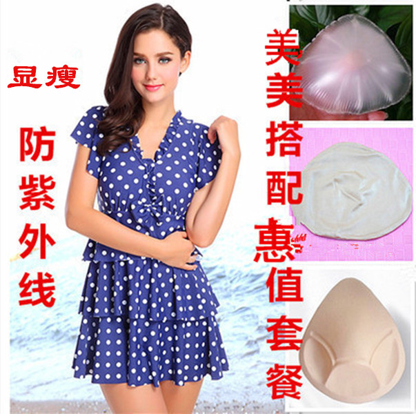 苾美乳腺术后义乳连体泳衣假胸假乳房游泳保守显瘦遮肚泡温泉专用