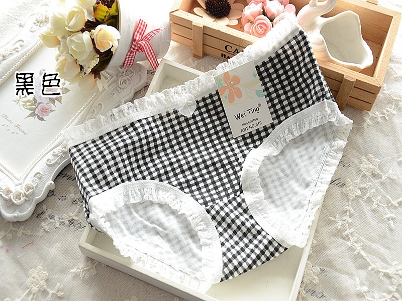 Slip en coton - Ref 650530 Image 4