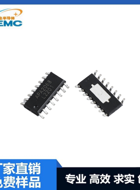 全新 APA2068 APA2068KAI-TRL 贴片 SOP16 音频功放IC芯片