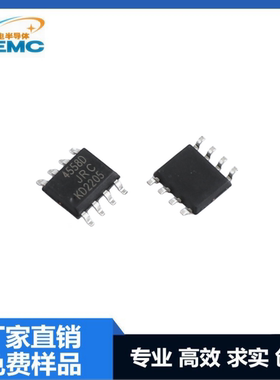 全新 4580  JRC4580 NJM4580M SOP-8 双运放无噪音频功放IC 贴片