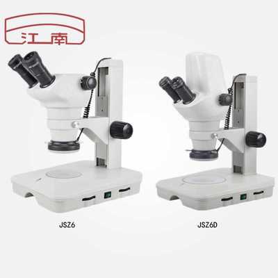 江南永新JSZ6连续变倍体视显微镜 实验室教学双目显微镜