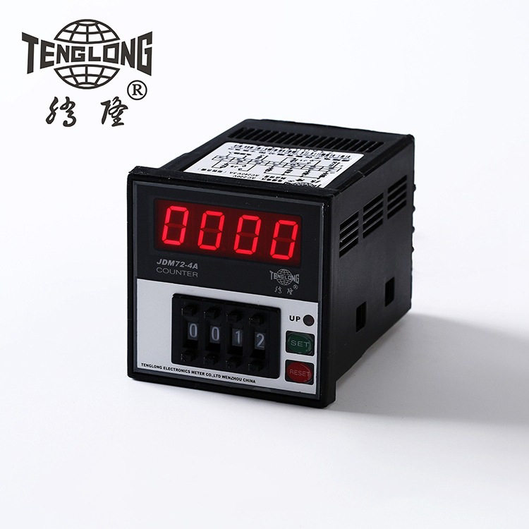 多规格JDM72-4A预置计数器 多功能数码计数器智能计数器属于什么档次？