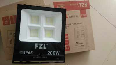 福照照明FZL黑金刚LED户外IP65投光灯200w