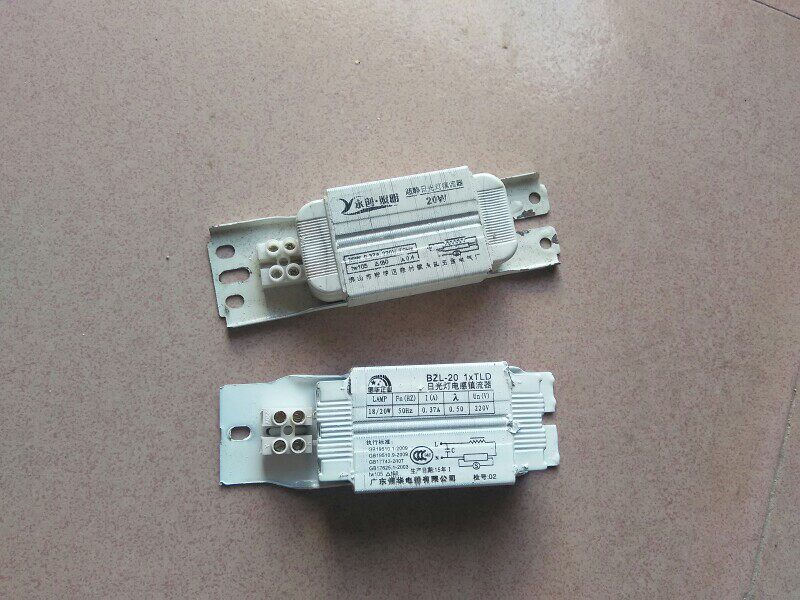 超静电感镇流器