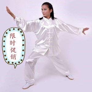 太极服女春秋武术练功服学生运动会开幕服装八段锦太极拳表演服