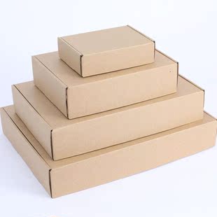 三层瓦楞飞机盒小号牛皮快递纸箱打包服装礼品纸盒物流包装盒包邮