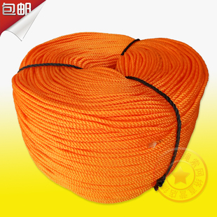 包邮6mm8mm10mm毫米户外捆绑圆丝绳pvc塑料绳牵引绑货胶丝绳子
