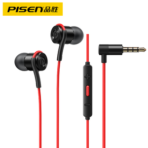 品胜D1耳机动圈入耳式音乐耳机线控弯头立体声适用苹果安卓手机