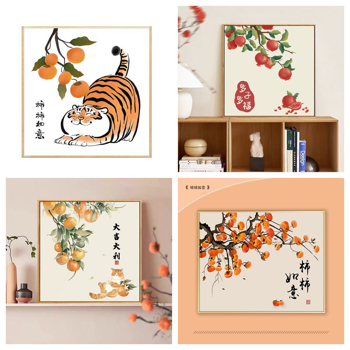 diy数字油画填色画手工填充手绘环保礼物艺术儿童油彩画涂色画doy