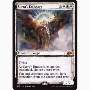 【学府卡牌】万智牌 撒拉密使 英文 素描 摩登新篇2 MH2 秘稀