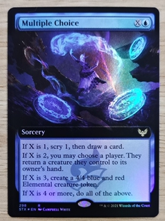 【学府卡牌】万智牌 MTG 多重选项 扩画 英文 闪 斯翠海文 STX