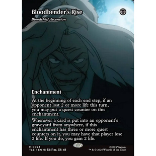 【学府卡牌】万智牌 血侯腾扬 中英文 异画闪 降世神通TLA 指挥官