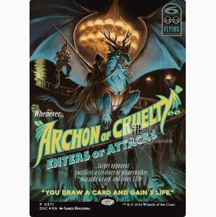 【学府卡牌】万智牌 MTG 残酷统领 英文 海报异画闪 梦魇套装 DSC